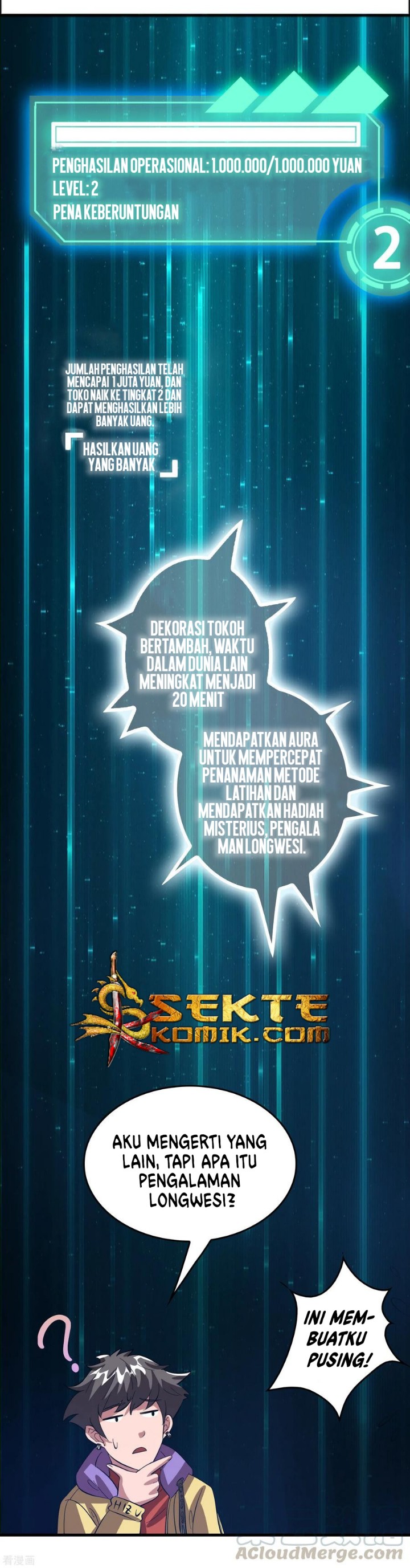 Outlander Tyrant Supplier Chapter 16 Gambar 9